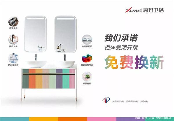 微信图片_20190402165037.jpg