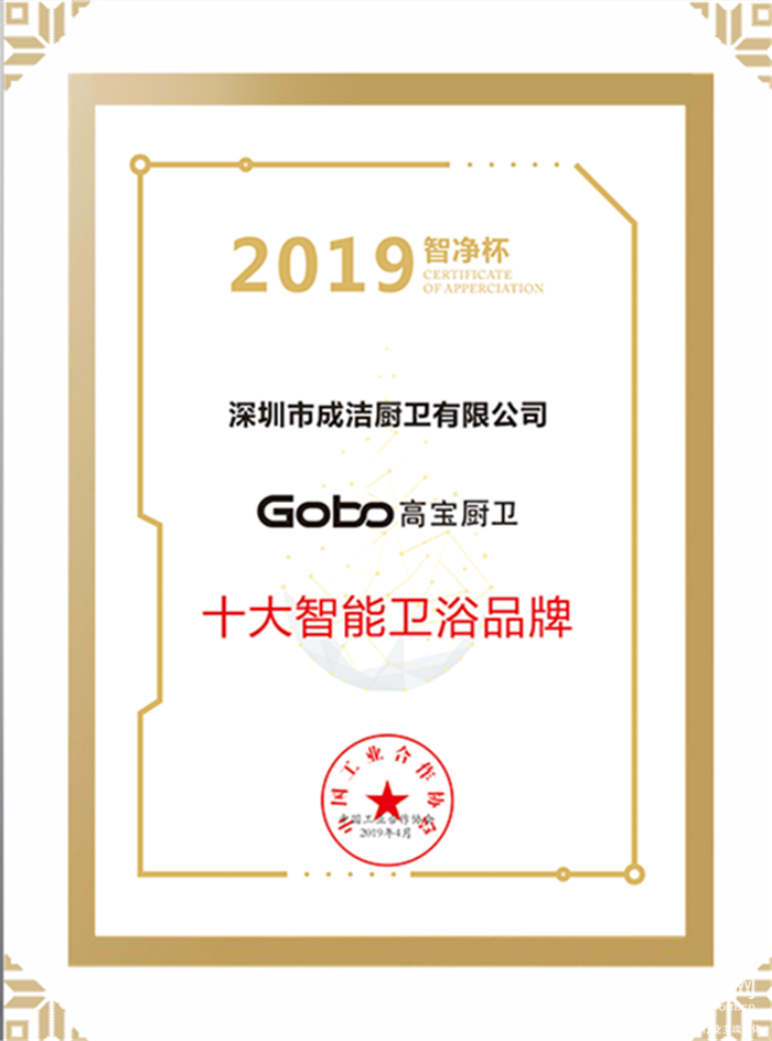 微信图片_20190423221956_副本.png