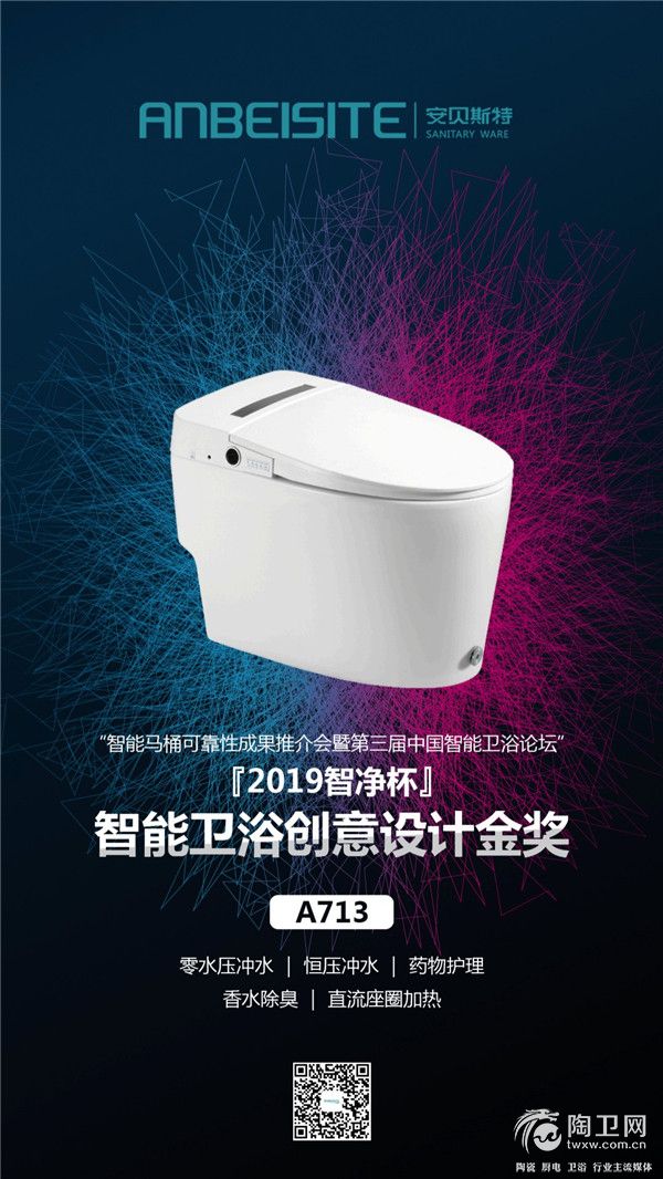 微信图片_20190424144322.jpg