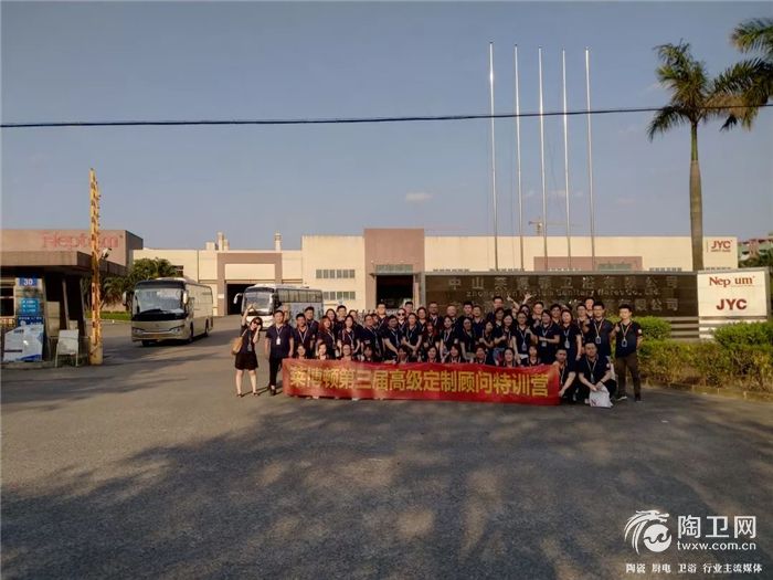 43莱博顿.jpg