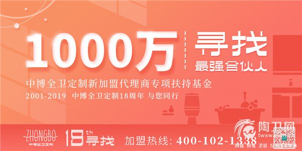 1000万寻找-海报.jpg