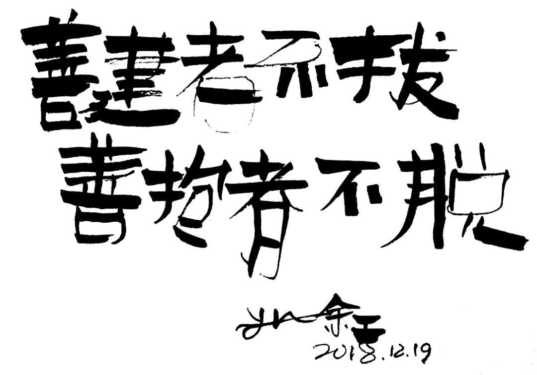 1556771952536518.jpeg 余静赣正式担任陶卫网形象大使 2.jpeg