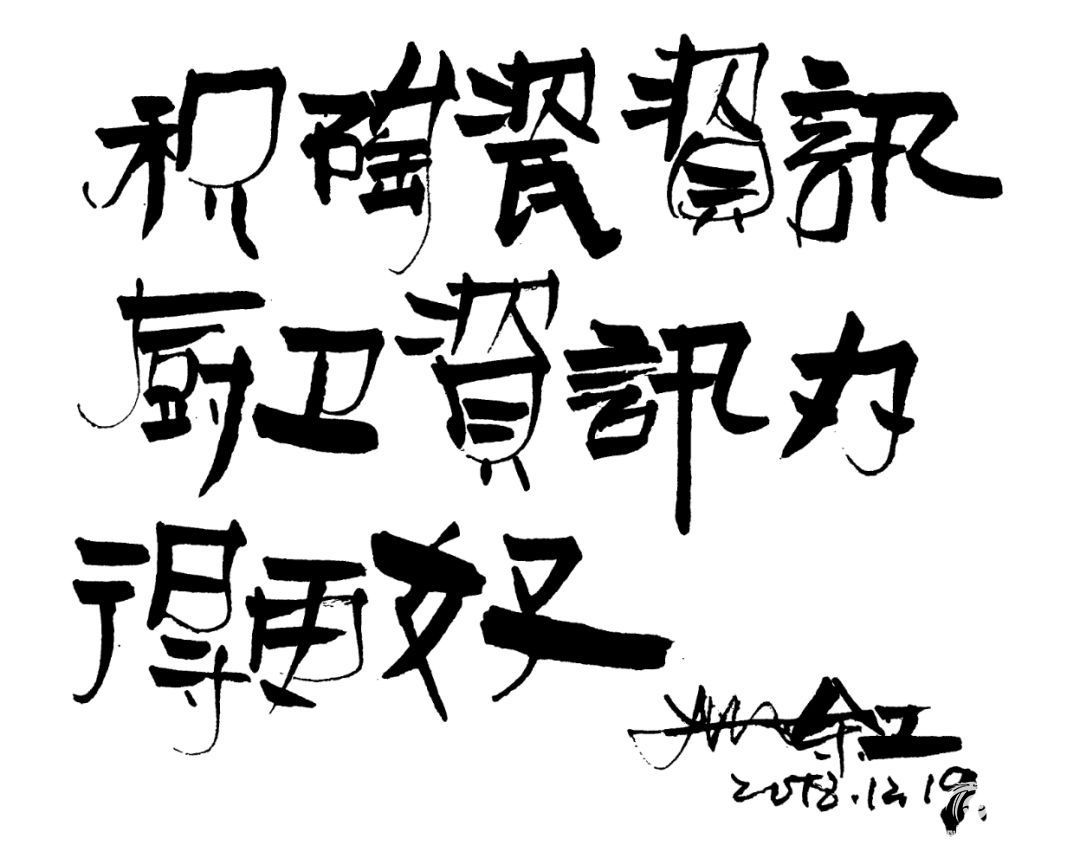 1556771966655408.jpeg 余静赣正式担任陶卫网形象大使 4.jpeg