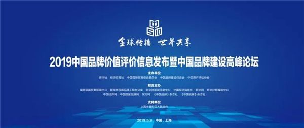 微信图片_20190510232838.jpg
