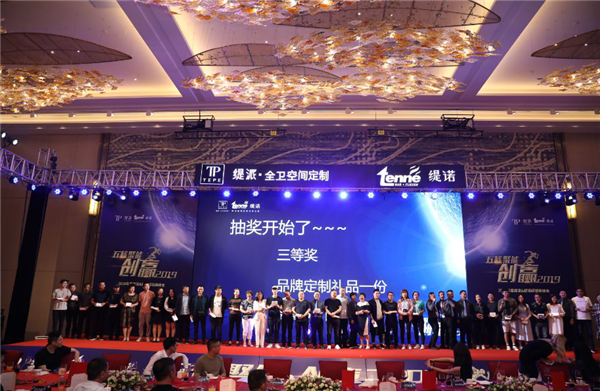 图片13.png