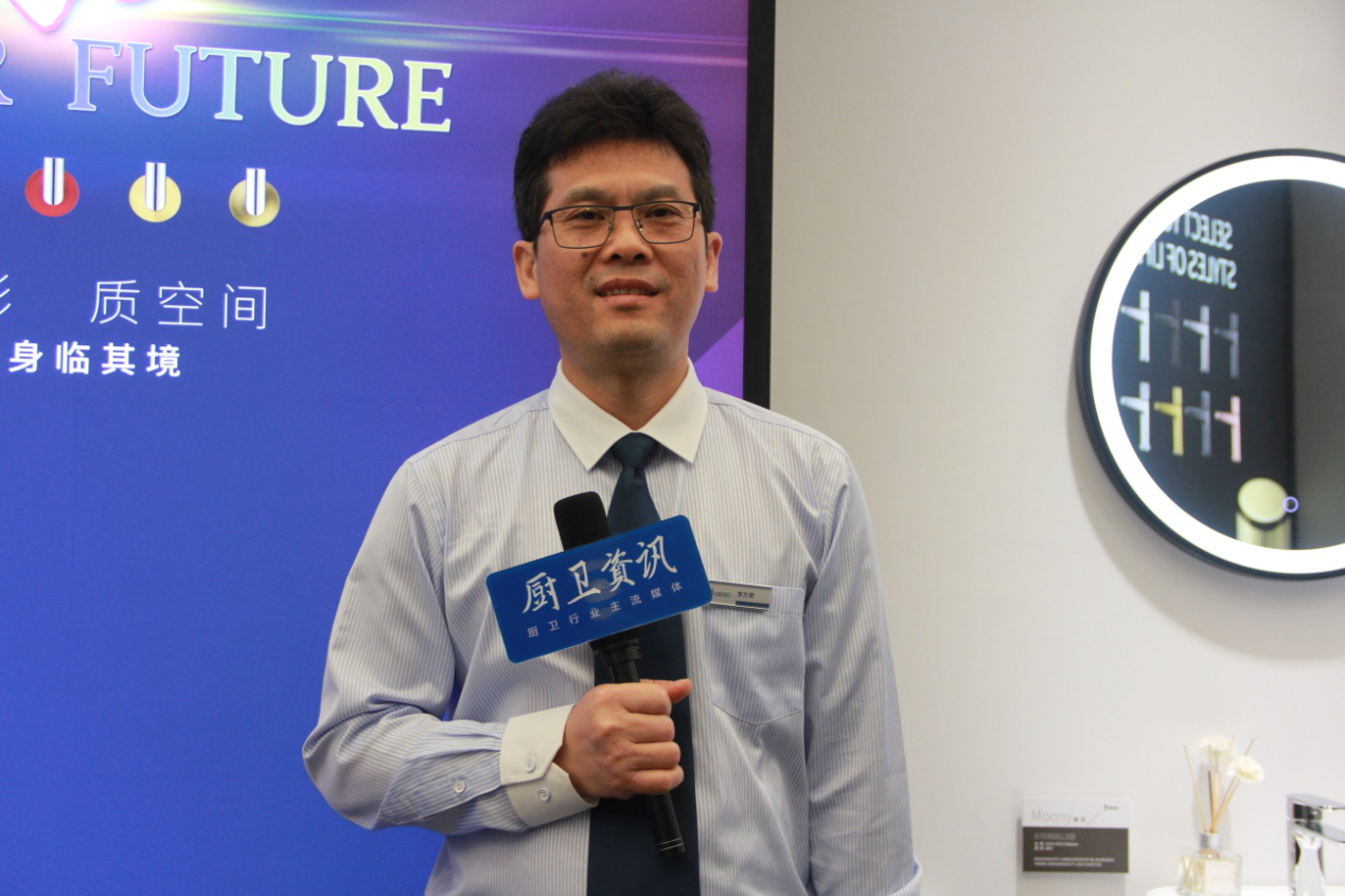 五金也可以这样定制！帝朗卫浴“色彩未来”新品亮相上海厨卫展.png