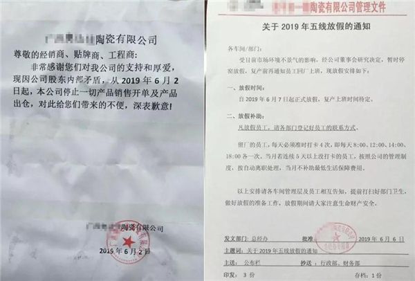 微信图片_20190624085634.jpg