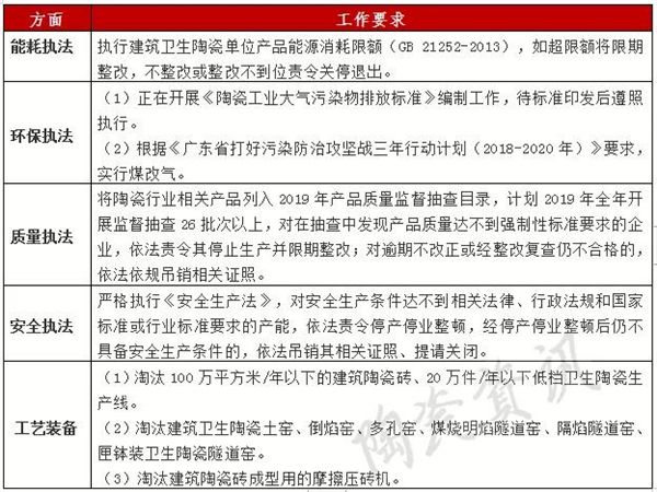微信图片_20190822101238.jpg