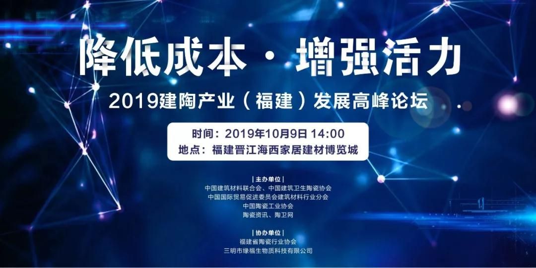 圈粉无数！六股势力齐聚福建只为干这件大事……1.jpg