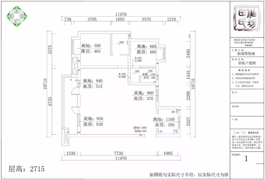 家居装修风格1.jpg