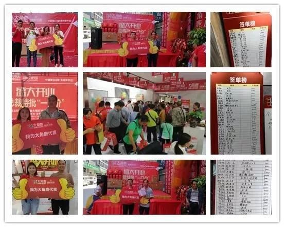 大角鹿超耐磨大理石瓷砖18.jpg