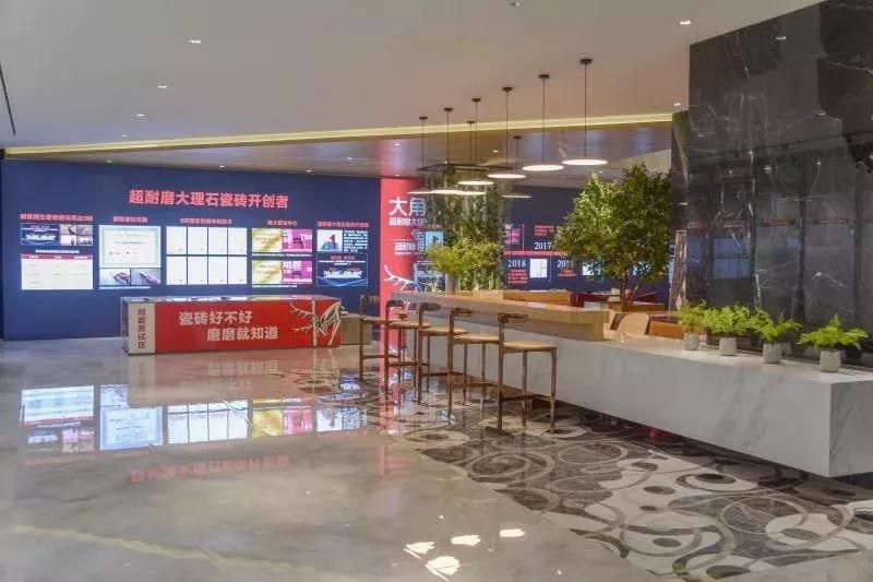 2019签约178家专卖店，为什么这家陶企这么牛？6.jpg