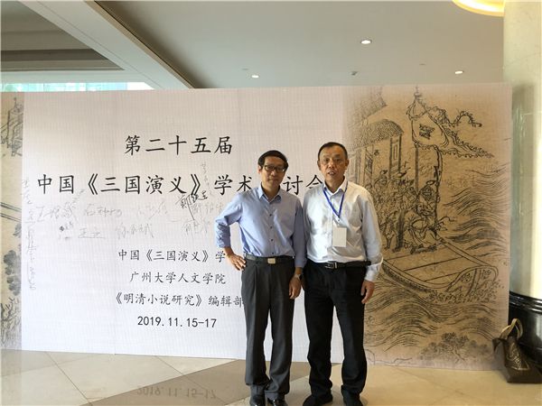 微信图片_20191119161925.jpg