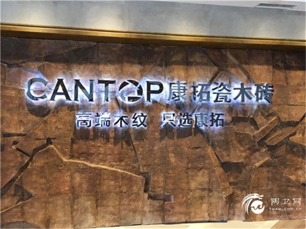 微信图片_20200514085835.jpg
