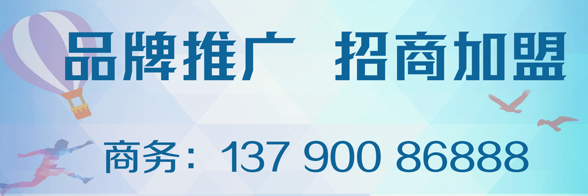 陶卫网.gif