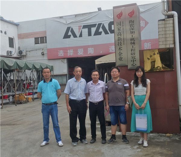 微信图片_20200822115917.jpg