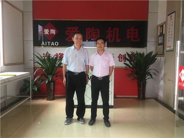 微信图片_20200822115938.jpg