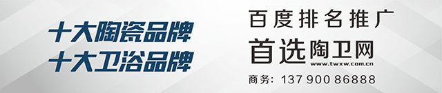 640X135A.jpg