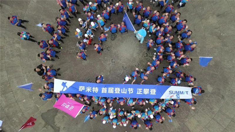 微信图片_20200928180809.jpg