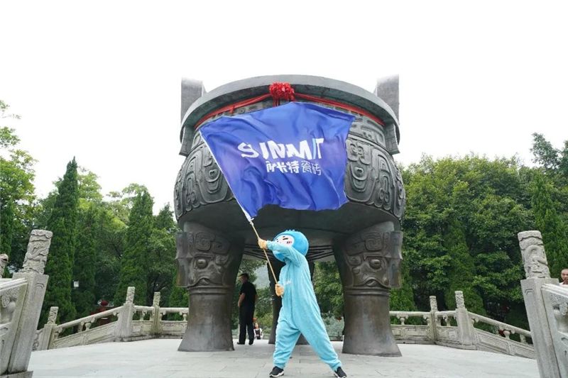微信图片_20200928180859.jpg