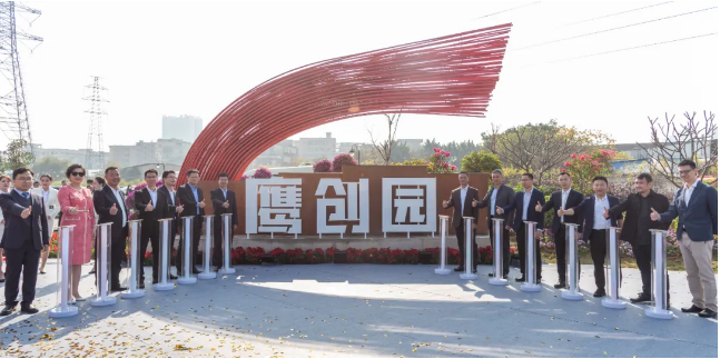 1609242072942538.png image.png