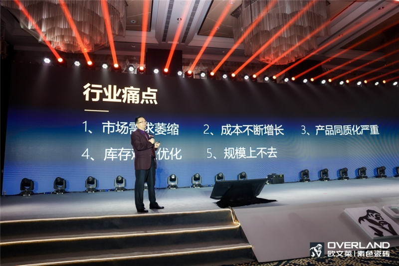 图片 16.png