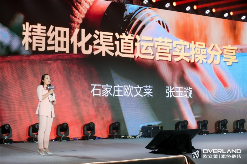 图片 28.png