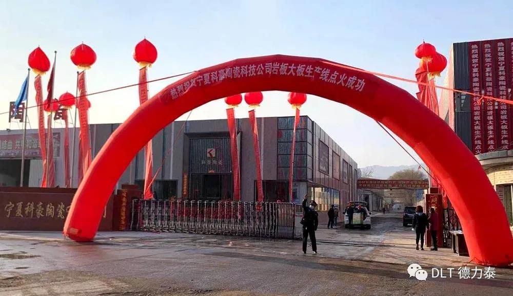 微信图片_20210313131611.jpg