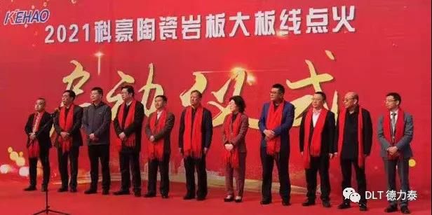 微信图片_20210313131717.jpg