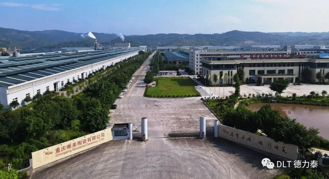 力泰科达助力唯美集团首条智能宽体高端全抛釉生产线顺利点火.jpg