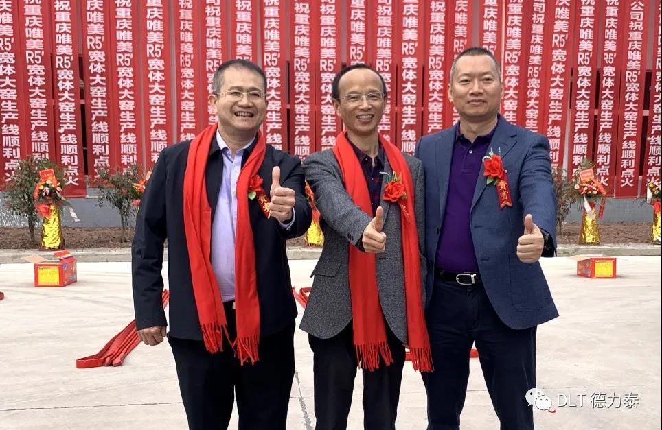 力泰科达助力唯美集团首条智能宽体高端全抛釉生产线顺利点火6.jpg