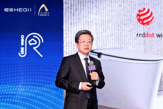实力破圈！恒洁在2021 AWE 分享创新之道并斩获四项大奖4.jpg
