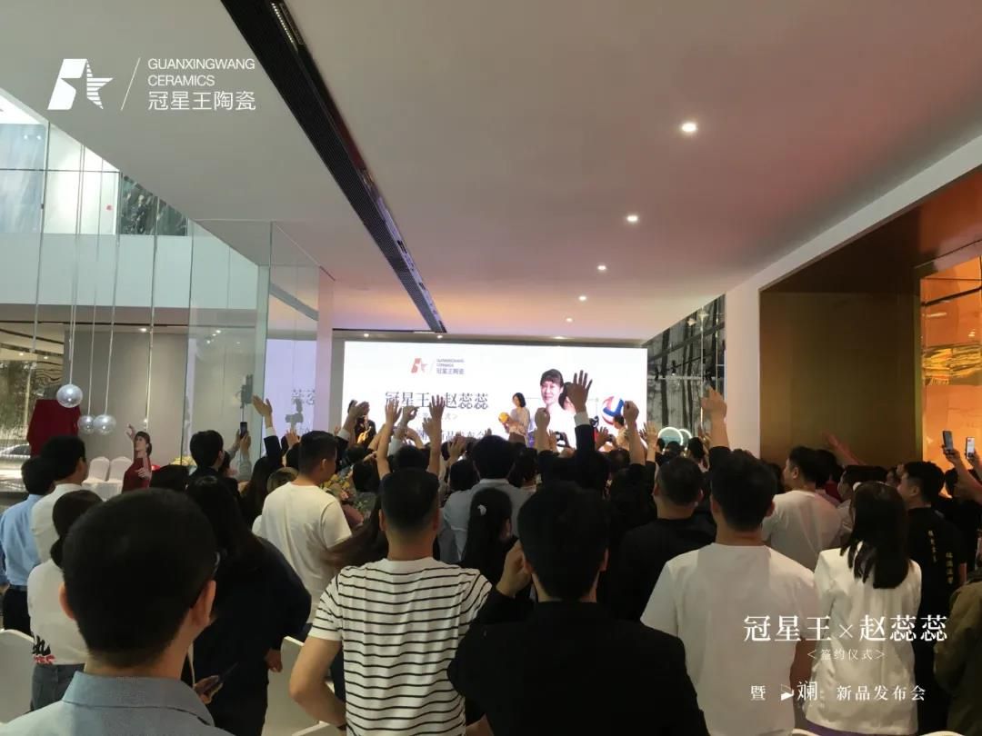 火爆出圈，冠星王陶瓷再次成为人气收割机3.jpg