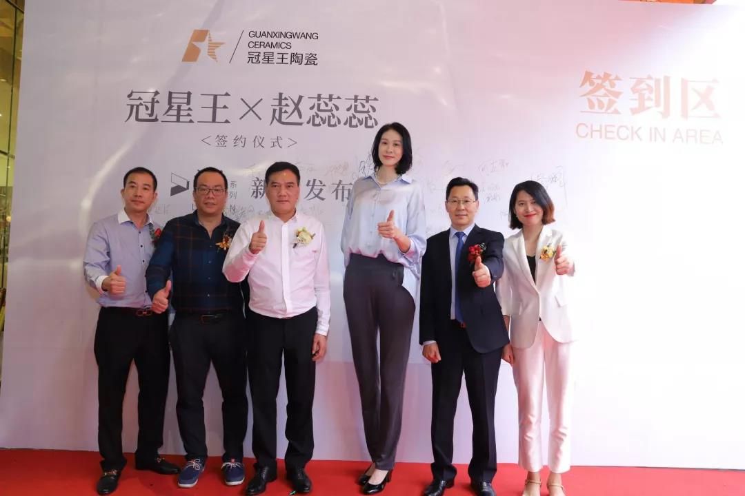 火爆出圈，冠星王陶瓷再次成为人气收割机4.jpg