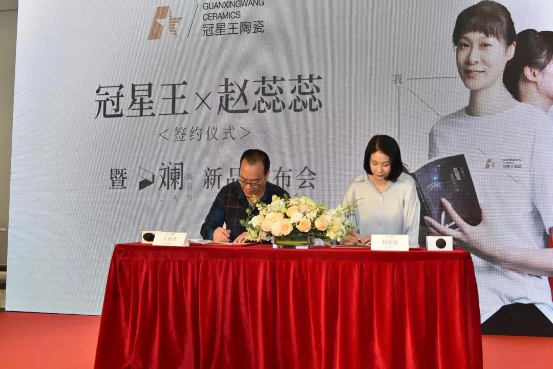 火爆出圈，冠星王陶瓷再次成为人气收割机8.jpg