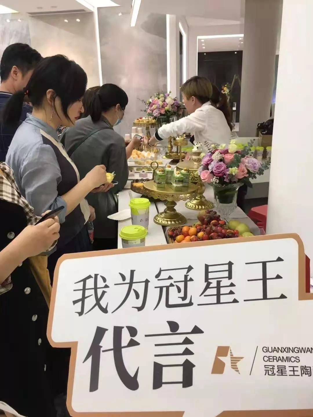 火爆出圈，冠星王陶瓷再次成为人气收割机13.jpg