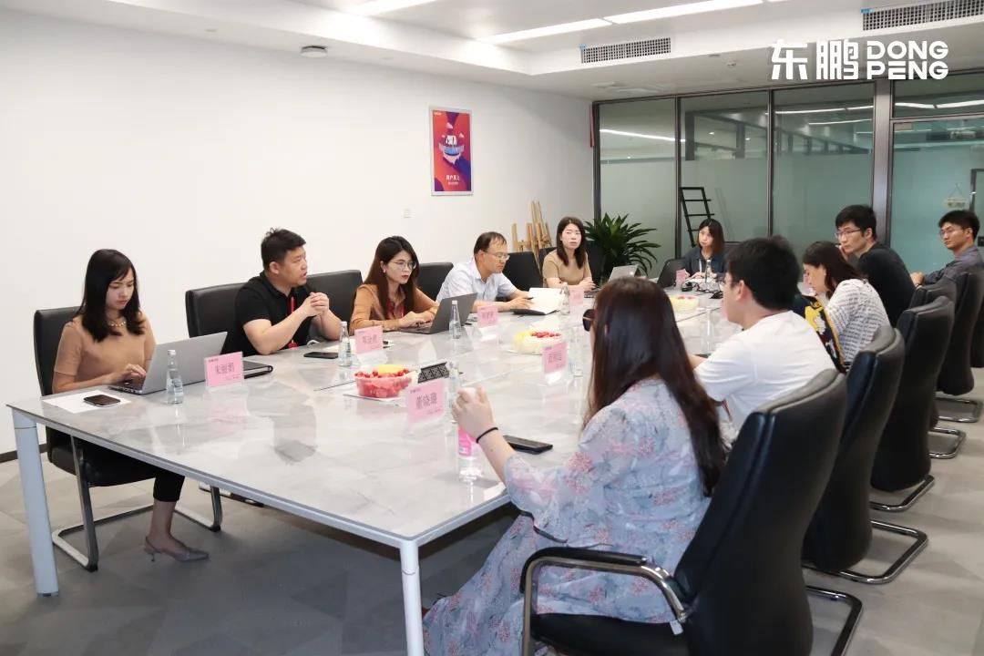吴晓波频道团队走进东鹏整装卫浴，探索民族企业新动能7.jpg