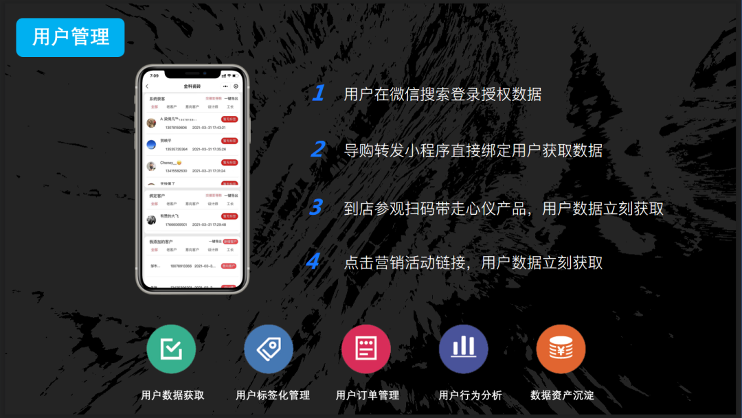 微信图片_20210426084914.png