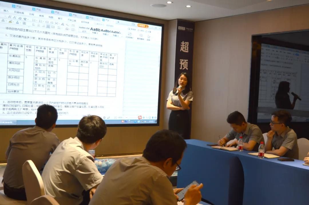 朗司卫浴招商位居红星美凯龙同品类严选招商场次意向金总数第一4.jpg