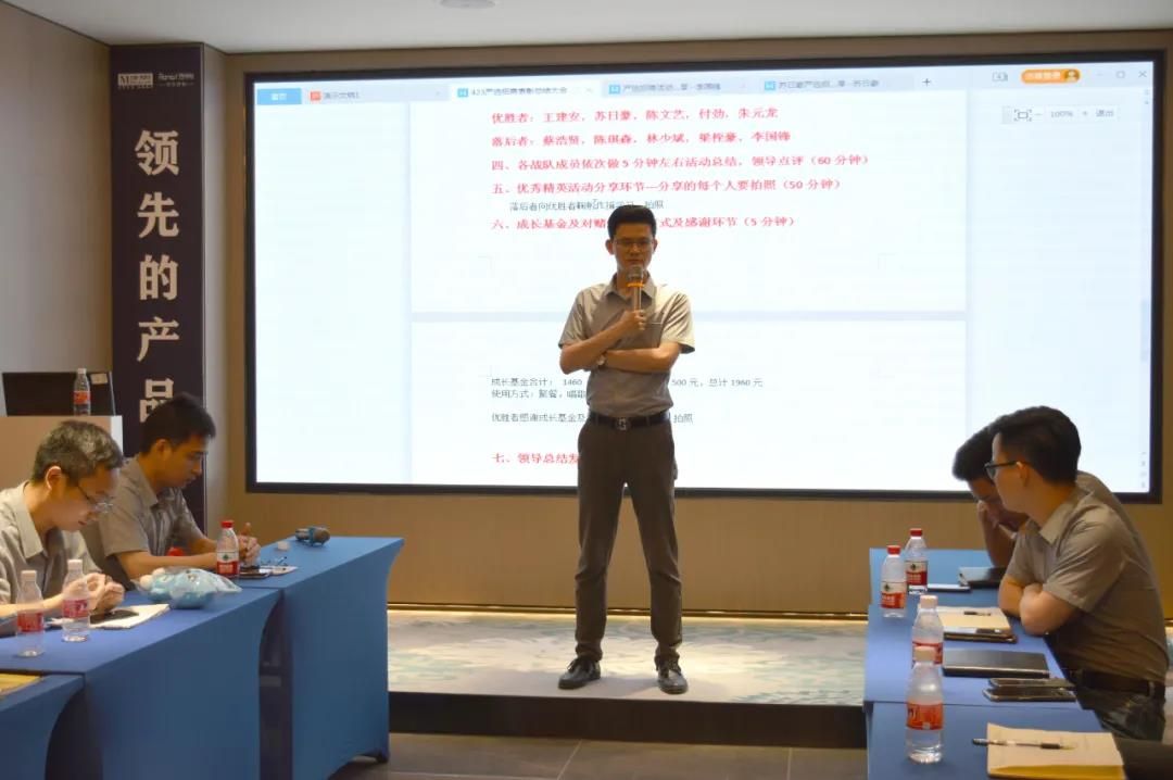 朗司卫浴招商位居红星美凯龙同品类严选招商场次意向金总数第一5.jpg
