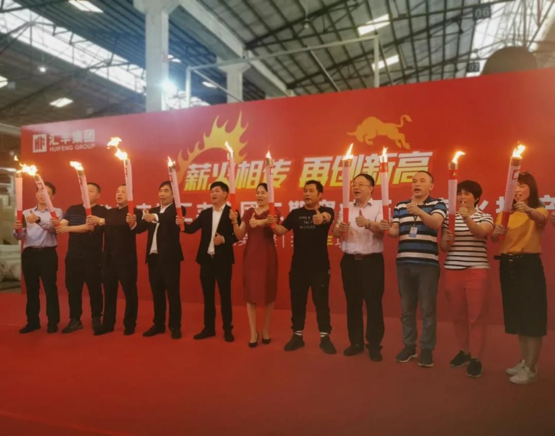 汇丰1.jpg