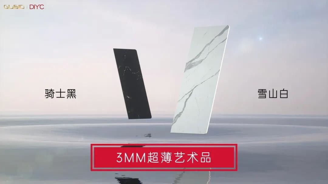 固比德FIND——天生偶像 魅力十足.jpg