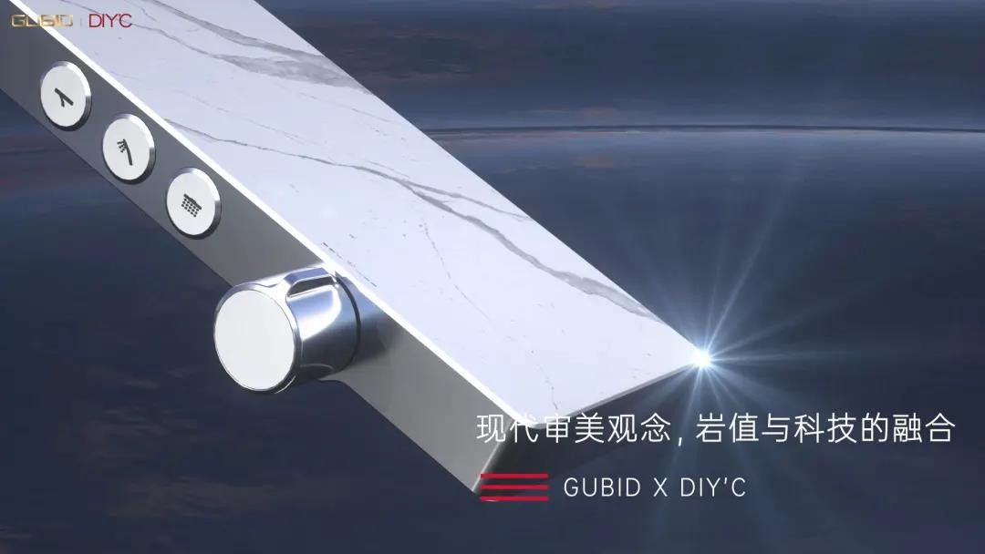 固比德FIND——天生偶像 魅力十足2.jpg
