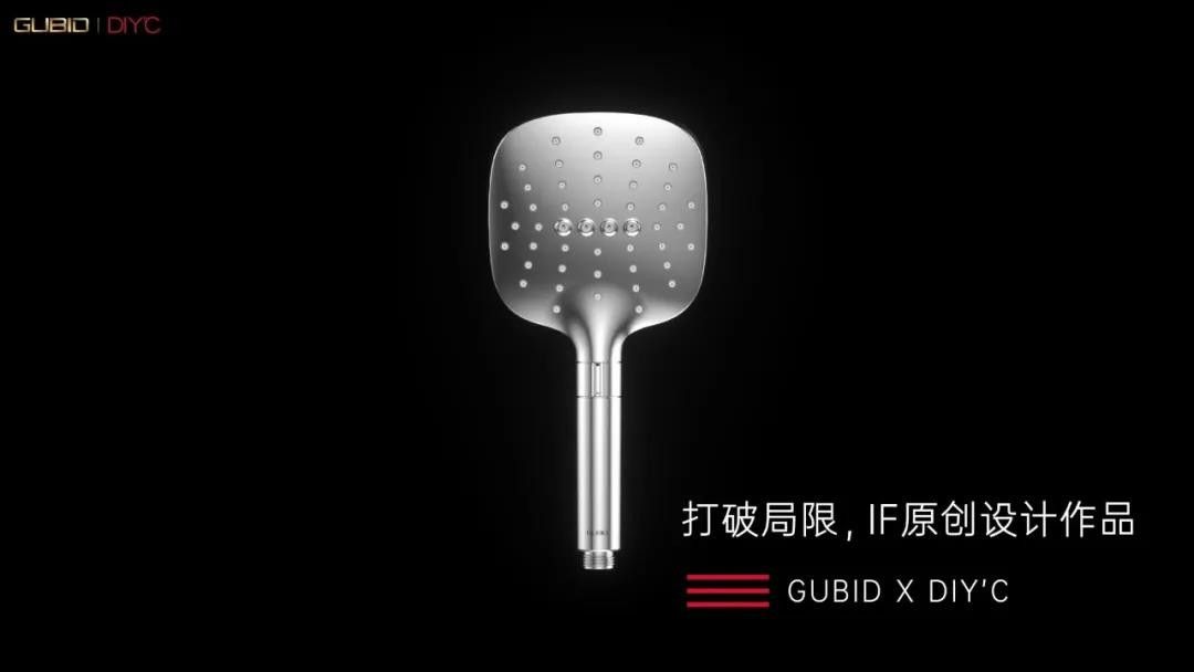 固比德FIND——天生偶像 魅力十足5.jpg
