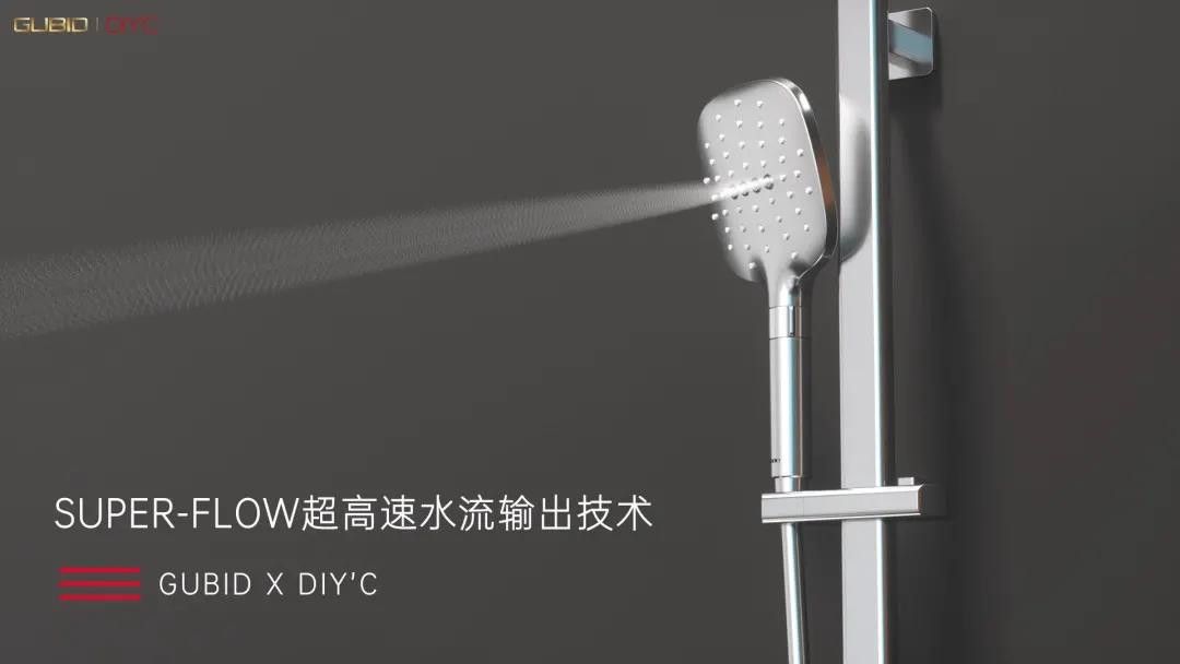 固比德FIND——天生偶像 魅力十足6.jpg