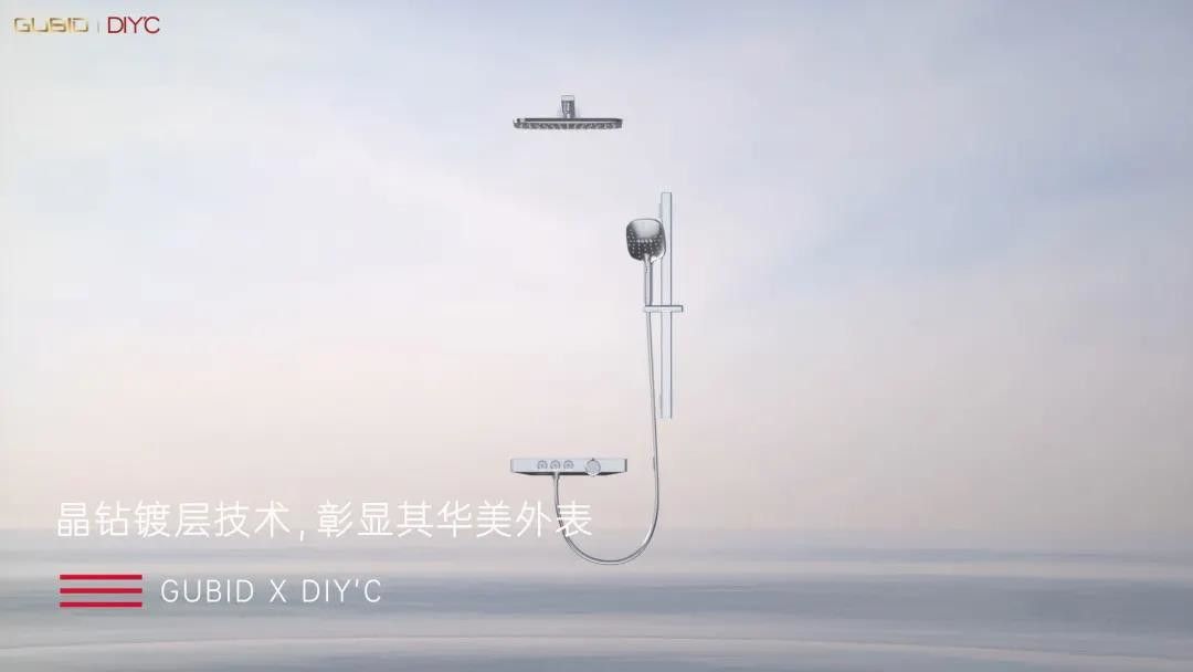 固比德FIND——天生偶像 魅力十足7.jpg