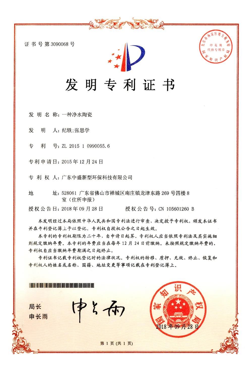 秀岩岩板：厦门石材展上备受媒体关注的健康岩板品牌13.jpg