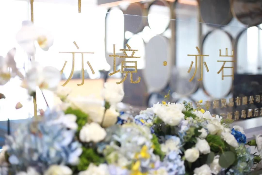 顺辉岩板青岛店盛大开业1.jpg