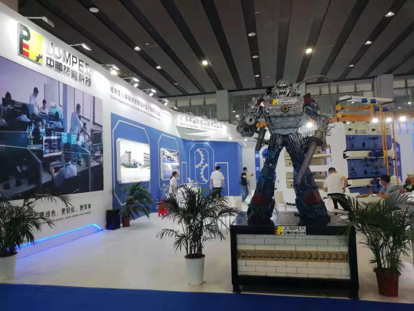 中鹏2.jpg