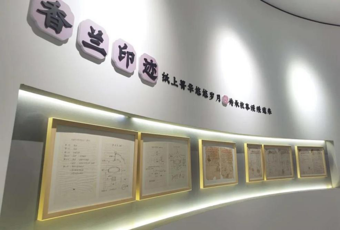 图片 9.png